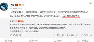 明星爆料文案情绪视频,情绪视频揭露不为人知的幕后故事