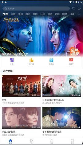 螳螂返场爆料视频下载,全新技能与外观大曝光